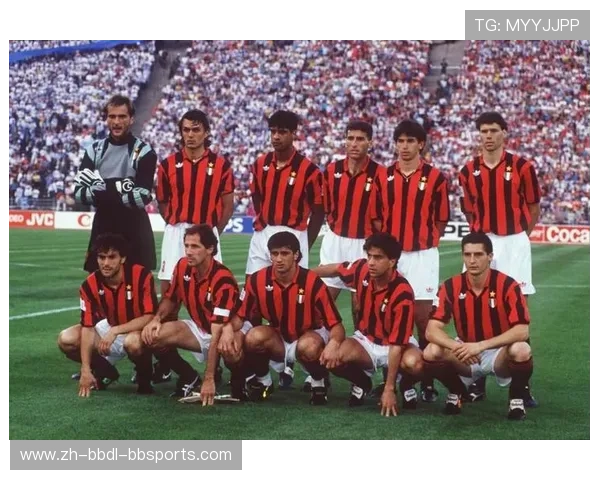 米兰作为意甲球队的发展历程